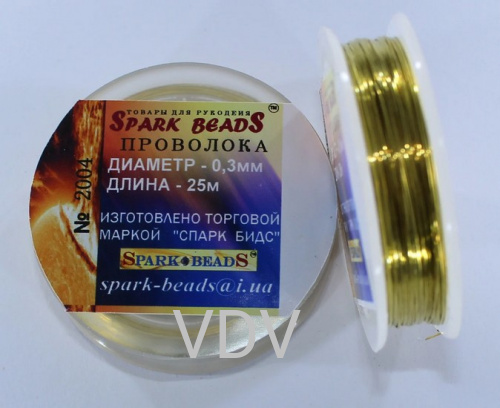 Проволока (Україна) 0.3 мм (25 м) золото №2004