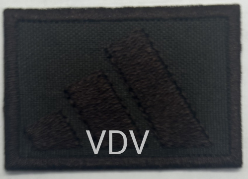 ТА-Г-Adidas Термоаплікація клейова 50х35 мм, коричневий (уп. 5 шт)