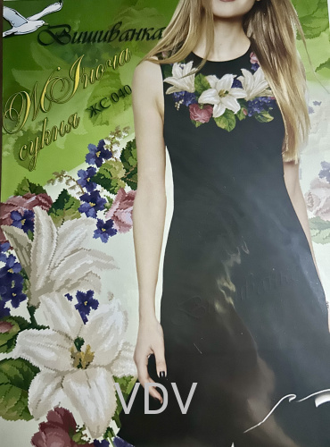 Паперова схема для вишивання жіночої сукні «Вишиванка» СЖ 040