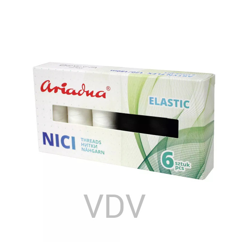 Нитка Ariadna (Польща) Набір ELASTIC White&Black Artyn Flex 120 (180х6)