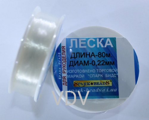 Ліска (Україна) 0.22 мм (80 м) біла прозора