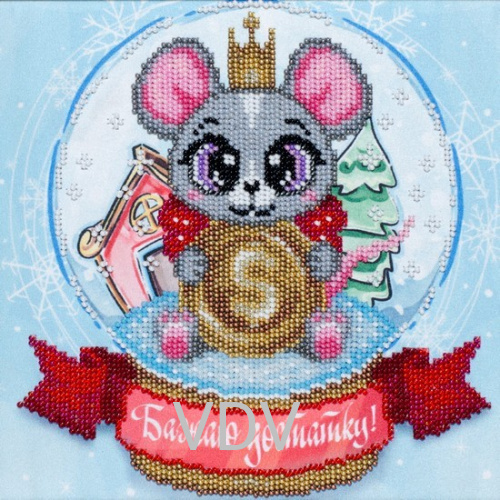 ТН-1210 "Бажаю достатку!" (набір для вишивання бісером) 20х20 см