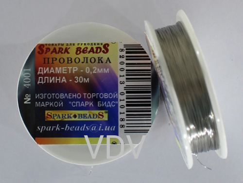 Проволока (Україна) 0.20 мм (30 м) срібло №4001