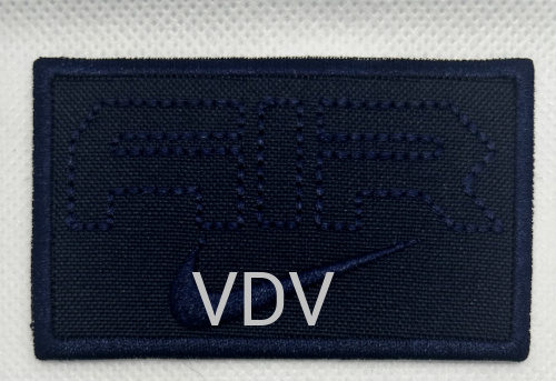 ТА-Г-Air Термоаплікація клейова 75х45 мм, т. синій (уп. 5 шт)