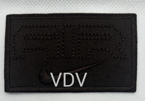 ТА-Г-Air Термоаплікація клейова 75х45 мм, коричневий (уп. 5 шт)