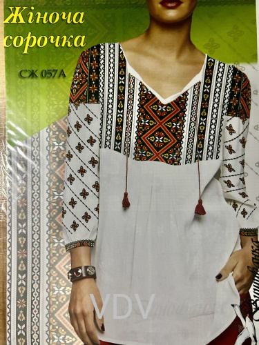 Паперова схема для вишивання жіночої сорочки «Вишиванка»  (СЖ 057А)