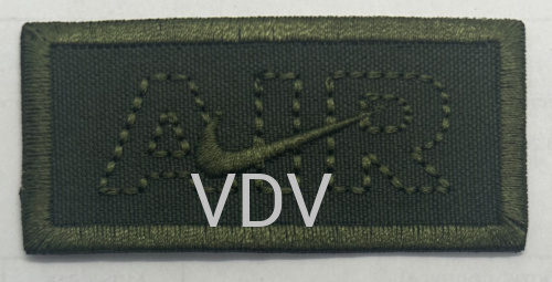 ТА-Г-Air Термоаплікація клейова 67х32 мм, хакі (уп. 5 шт)