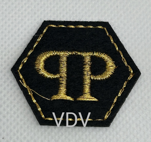 Термоаплікація "PP" 40х34 мм, золота нитка (уп. 5 шт) ТА-0362