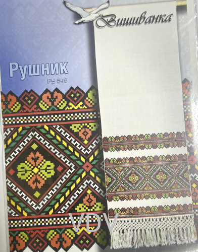 Паперова схема для вишивання "Рушник" 2,5 м х 40 см (РУ 549) 
