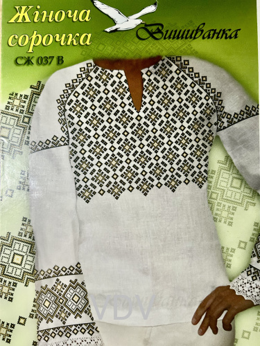 Паперова схема для вишивання жіночої сорочки «Вишиванка» (СЖ 037В)
