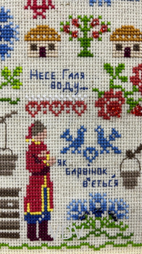 М-0383 "Несе Галя воду..." (набір для вишивання муліне ДМС) 19х19 см фото 6 М-0383 "Несе Галя воду..." (набір для вишивання муліне ДМС) 19х19 см фото 6