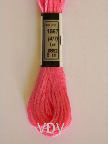 1567 Муліне Аriadna (Польща) (12х8 м) 100% бавовна