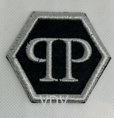 Термоаплікація клейова"PP" 70х60 мм (уп. 5 шт) ТА-0364