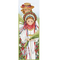 КВ Т-0207 "Наречені" (вишита картина бісером Preciosa (Чехія) 46,5х15,5 см