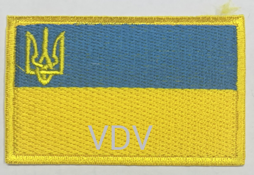 Термоаплікація клейова "Прапор України з тризубом" 80х50 мм (уп. 5 шт) ТА-31223 