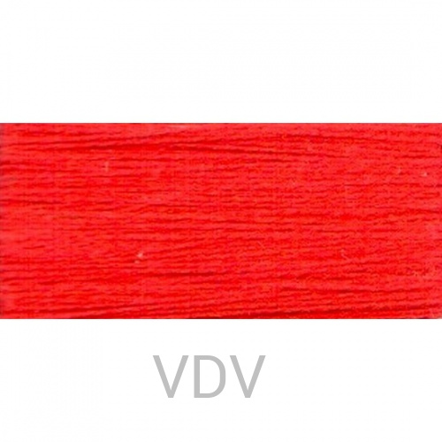 666 Нитки Silkindian (Індія) (для маш. вишивки та шиття) (5х300 м, 10 г) 100% шовк