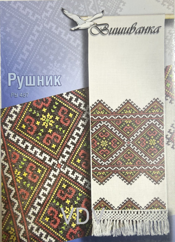 Паперова схема для вишивання "Рушник" 2,5 м х 40 см (РУ 487) 