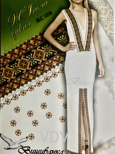 Паперова схема для вишивання жіночої сукні «Вишиванка» ЖС 058