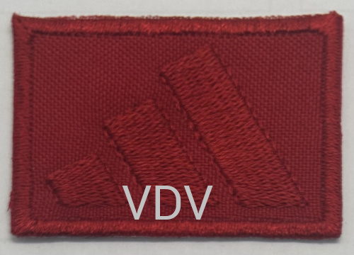 ТА-Г-Adidas Термоаплікація клейова 50х35 мм, червоний (уп. 5 шт)