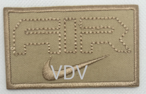 ТА-Г-Air Термоаплікація клейова 75х45 мм, бежевий (уп. 5 шт)