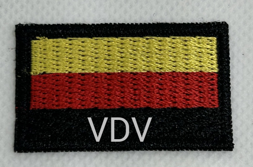 Термоаплікація клейова "Прапор Germany" 40х23 мм (уп. 5 шт) ТА-27729 