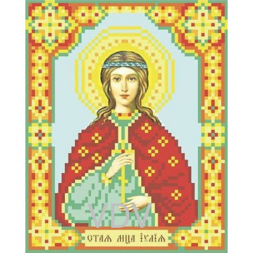 Т-0232 "Св. великомучениця Юлія" (схема для вишивання бісером) 12х15 см