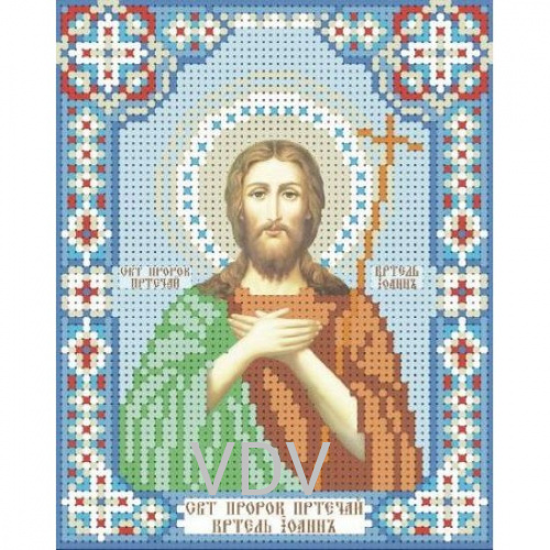 Т-0253 "Св. пророк Іоанн Хреститель" (схема для вишивання бісером) 12х15 см