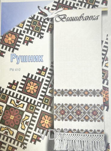 Паперова схема для вишивання "Рушник" 2,5 м х 40 см (РУ 410) 
