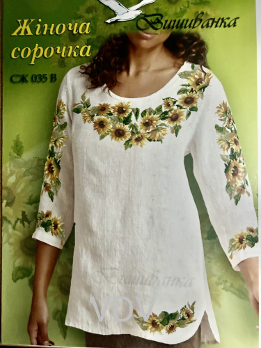 Паперова схема для вишивання жіночої сорочки «Вишиванка» СЖ 035В