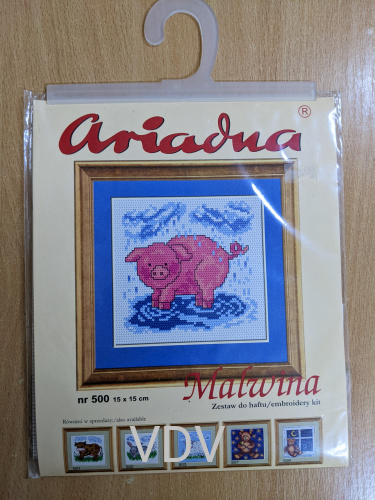 500 "Свинка" Ariadna (набір для вишивання муліне) 15х15 см