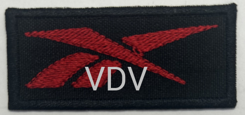 ТА-Г-Reebok Термоаплікація клейова 62х27 мм, чорний з червоною ниткою (уп. 5 шт)