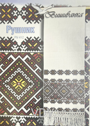 Паперова схема для вишивання "Рушник" 2,5 м х 40 см (РУ 412)