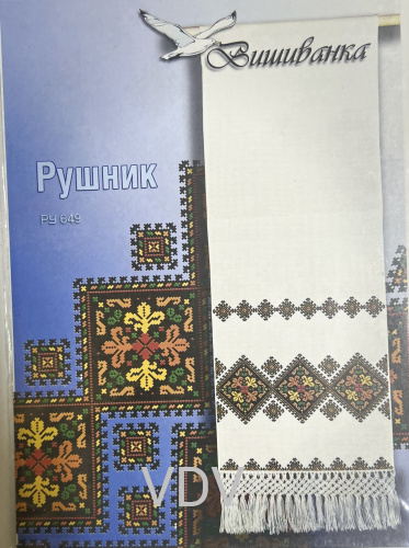 Паперова схема для вишивання "Рушник" 2,5 м х 40 см (РУ 649)