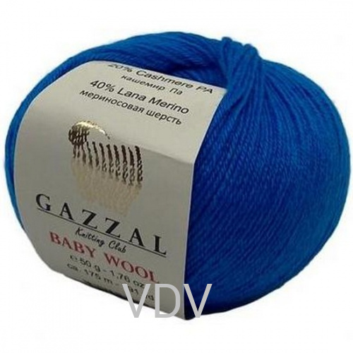 830 Пряжа GAZZAL Baby wool (10х50 г/200м) 40% вовна, 20% кашемір, 40% п/а (cиній)