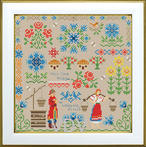 КВ М-0383 "Несе Галя воду ..." (вишита картина муліне ДМС) 19х19 см